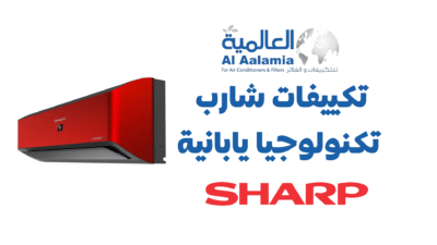 شارب