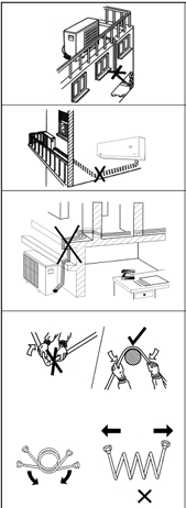 12121 وحدة كاريير الخارجية
